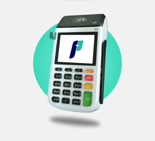 دستگاه کارتخوان سیار i90 برند SZZT